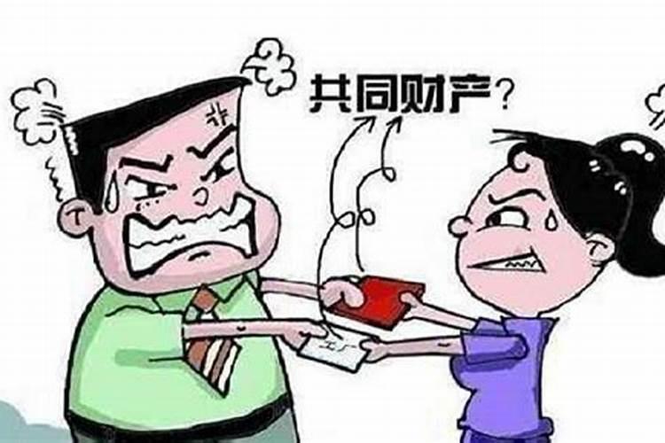 新婚姻法规定什么