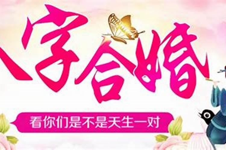 堕胎后怎么还阴债化解