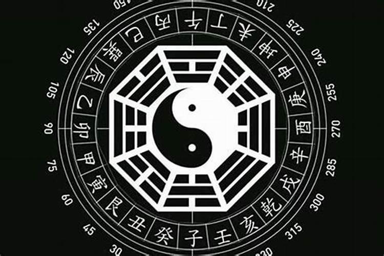 属兔买房的吉祥数字及楼层是什么意思