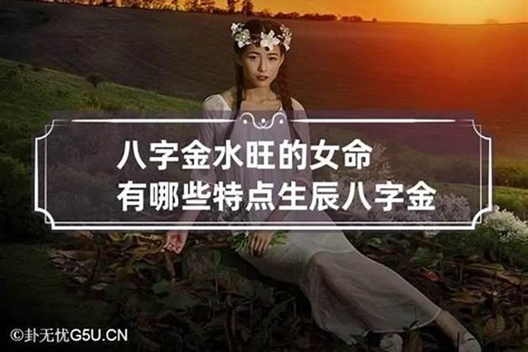 婚姻不顺摧毁一个女人怎么办