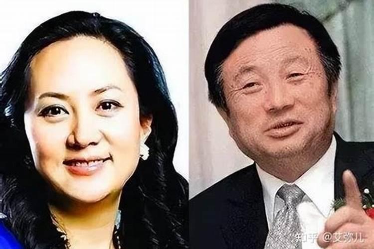 任正非的婚姻