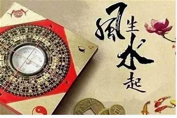 2020年太岁三煞五黄在什么方位