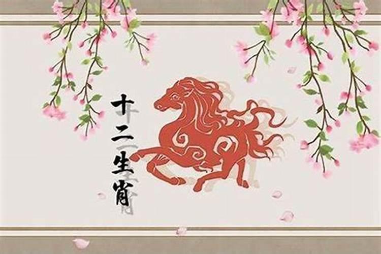 属马今年结婚好吗