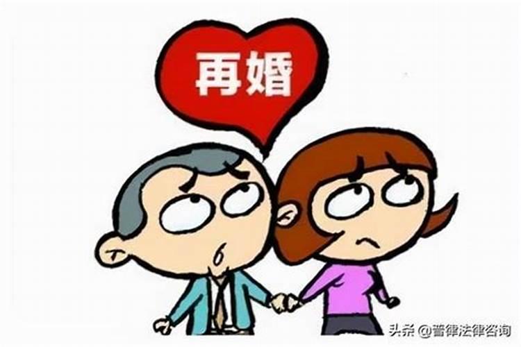 定过婚算有一次婚姻吗