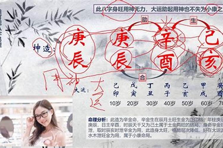 一个堕胎的婴灵