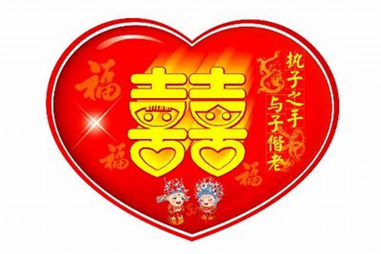 2021年属虎人的结婚吉日是什么