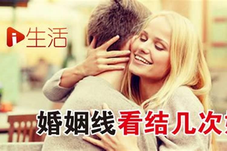 龙和鼠的属相适合结婚吗