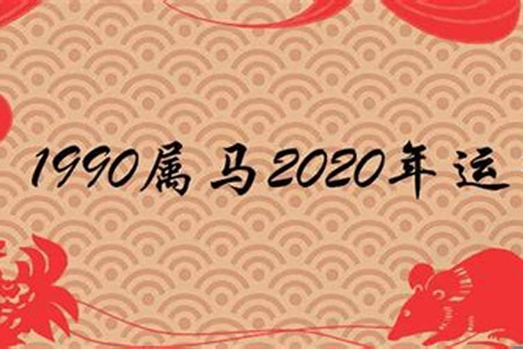 2021年属牛农历一月二十五出生好吗