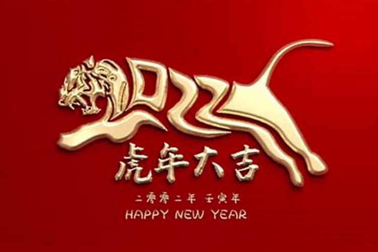 2021年三月吉利的日子有哪些属相呢