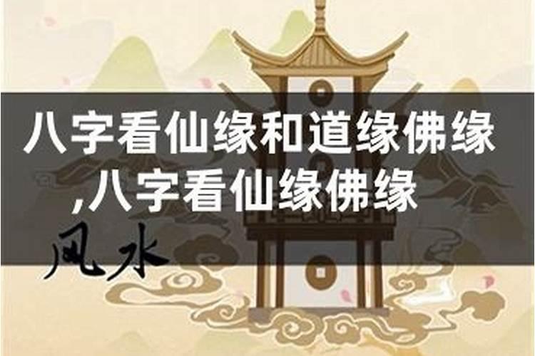 今年立春可以打鞭炮接舂吗