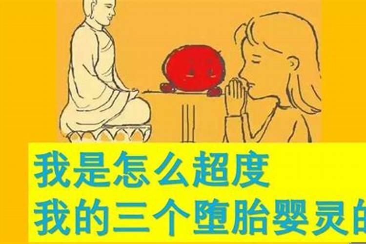 本命年真的不可以结婚吗