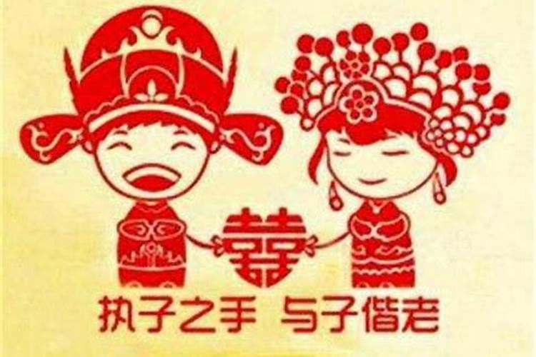 属狗和属兔的婚姻怎样