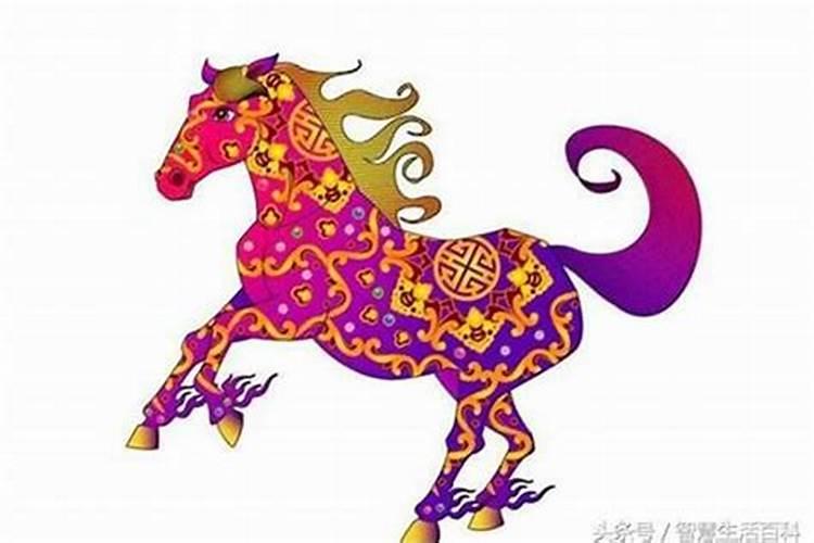 属马的人今年运势怎么样,2020年