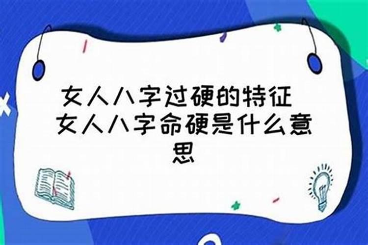 两个八字一样的人可以结婚吗