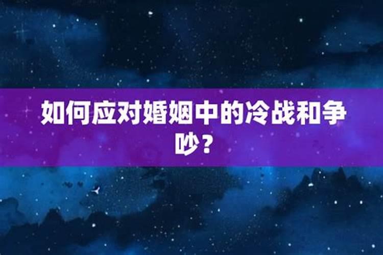 属猪1983年出生的男人在感情上会是怎样的呢