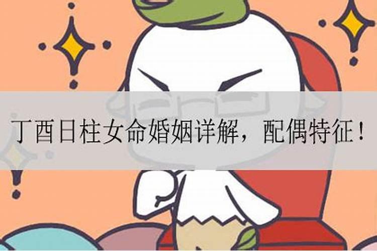 大运不好能改变吗我该怎么办