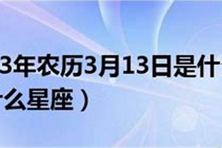 流产超度法事流程