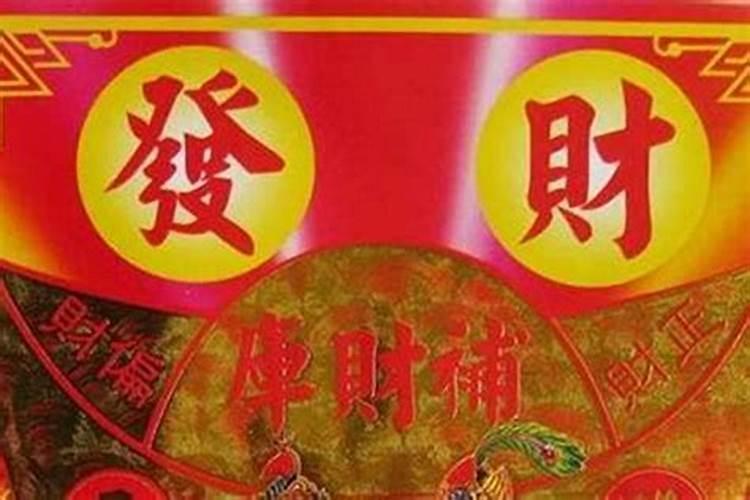 1999属兔哪年结婚好一点呢