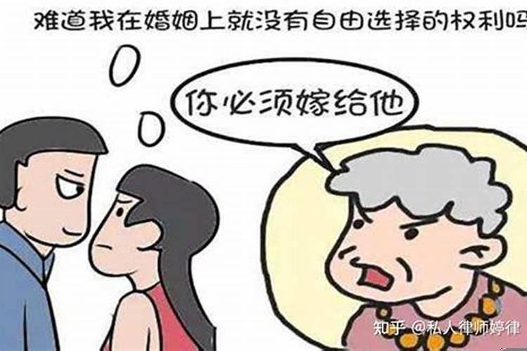 婚姻登记有时间限制吗