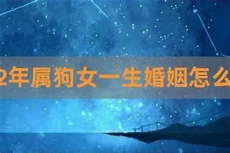 八字都是财星什么意思啊