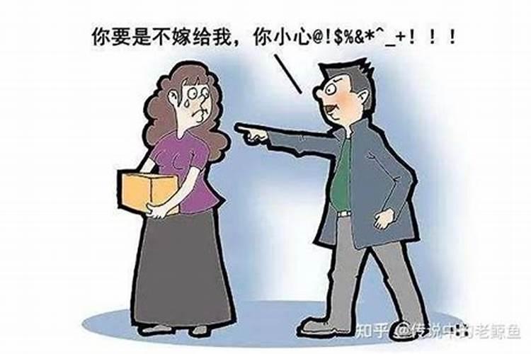 可撤销婚姻的后果