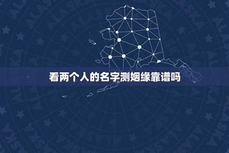 民法典婚姻法新规从什么时候开始执行