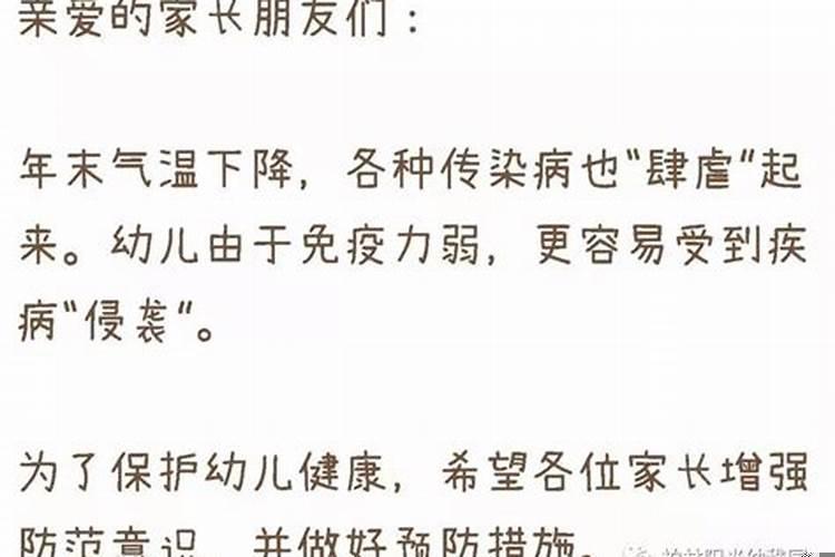 新婚姻法关于房产的规定新婚姻法房产继承