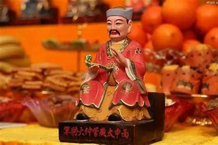 犯太岁信不信鬼神