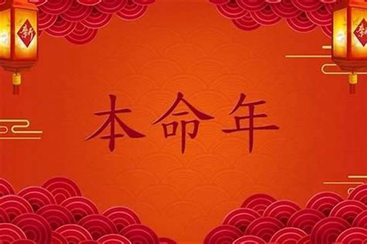 八字不合后果严重