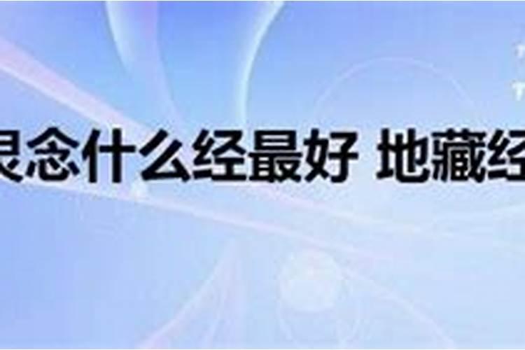 2023年2月3日出生的宝宝属兔还是属虎