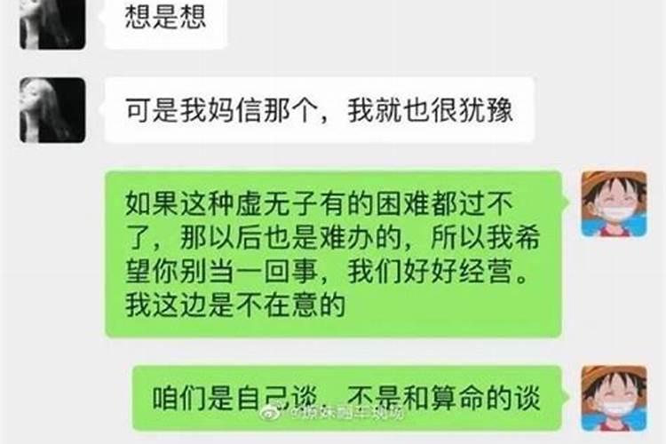 苏州哪个寺庙做法事