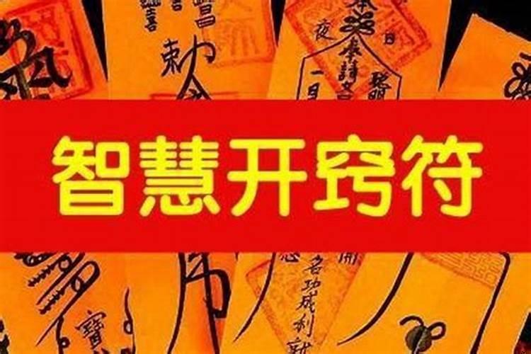 苏州哪个寺庙做法事