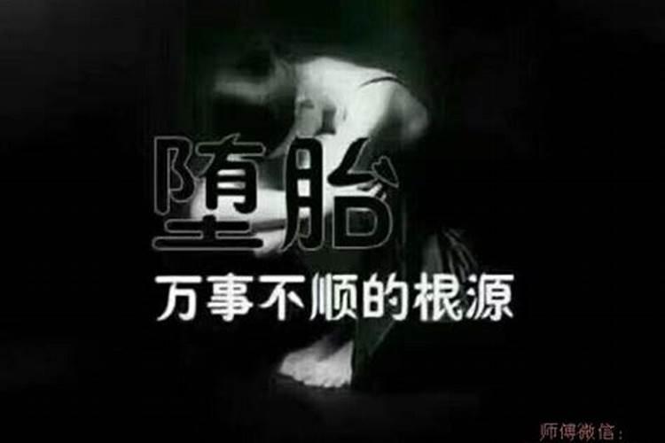 生辰八字不合的婚姻怎么办