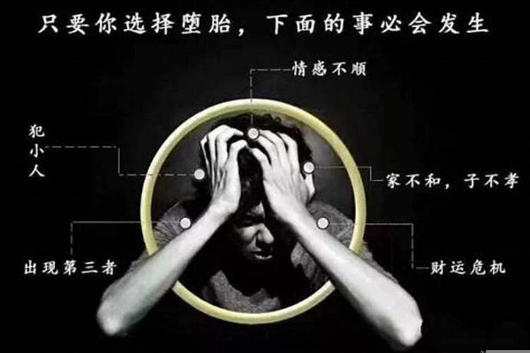 湖南桃源佛教做法事