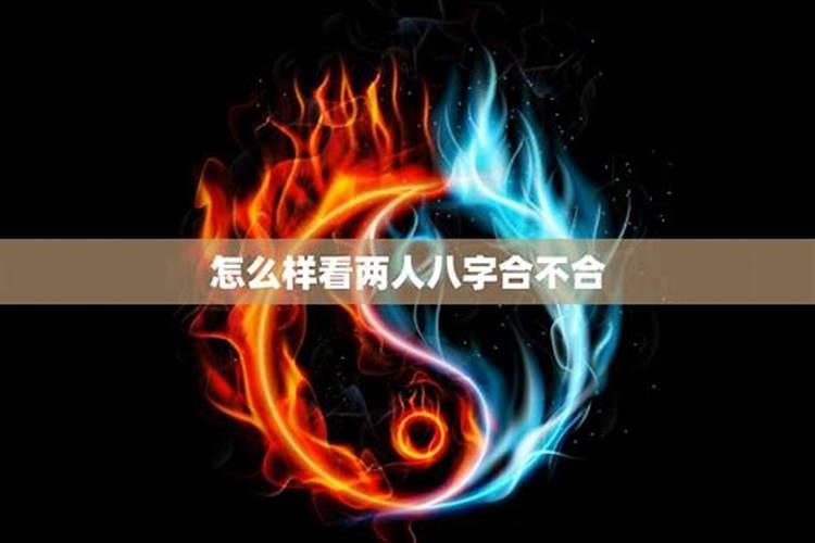 结婚黄历2023年5月黄道吉日查询