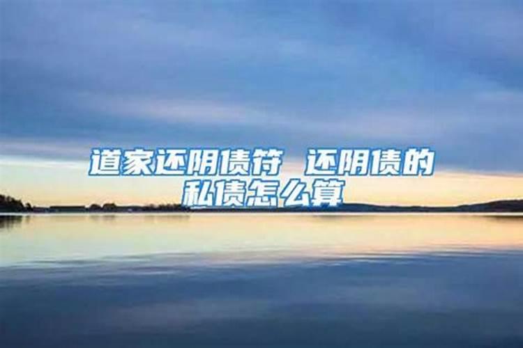 给人算姻缘都说什么