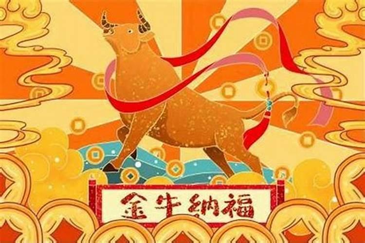 今年犯太岁戴什么好