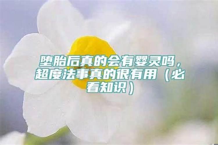 本命年戴黑曜石还是朱砂