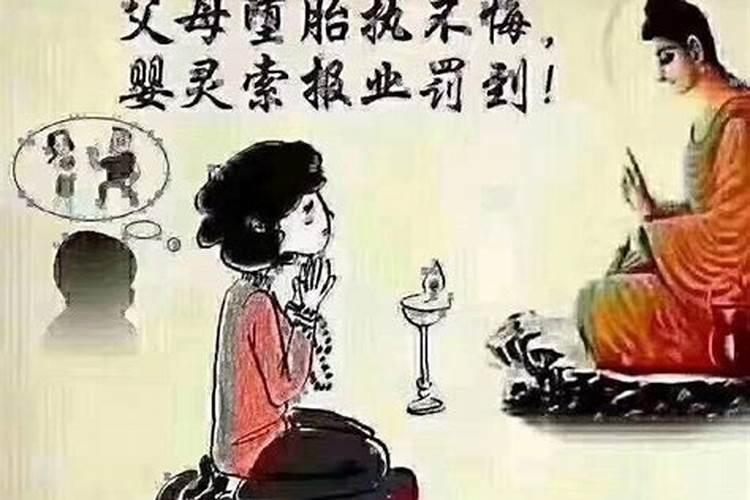 算命婚姻不行能改吗