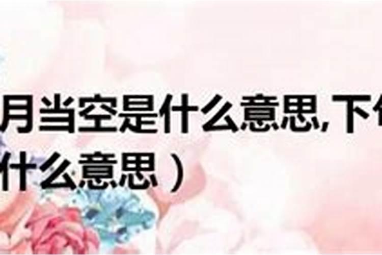 算婚姻可以起卦吗为什么