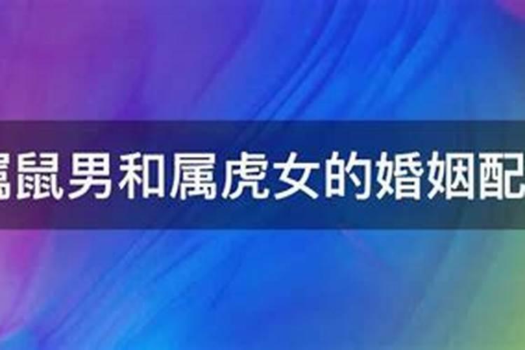 本命年戴红绳从啥时候开始