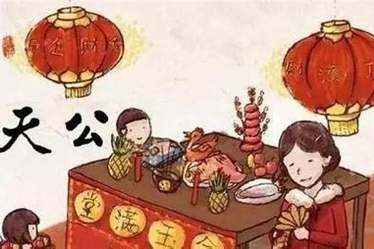 今年农历腊月十四出生的女孩什么名