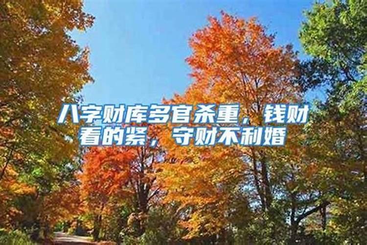 婚姻无效还构成重婚吗判几年