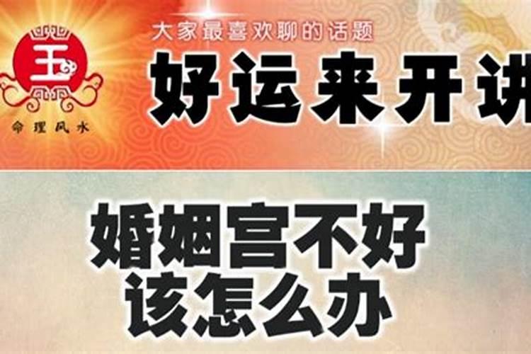 2021年婚姻领证年龄是多少啊