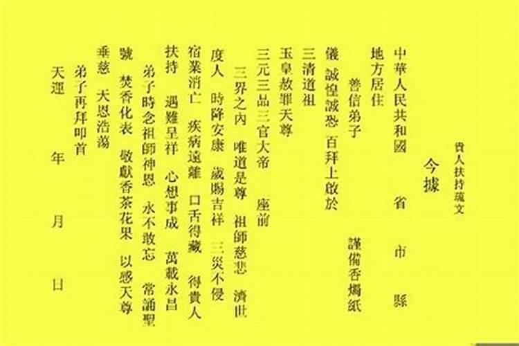 属鼠的和属牛的八字合吗