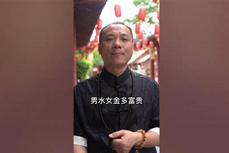 李居明属龙人的密码