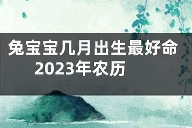 亡灵得到超度会去哪里