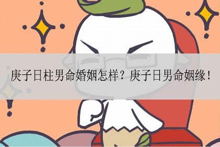 婚姻存续期间财产公证有效吗怎么办