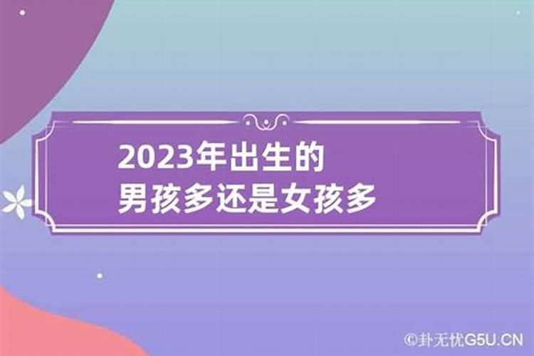 本命年女的运势好但坏事做尽