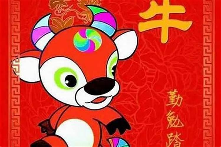 属猴的今年犯太岁好吗女孩名字怎么取